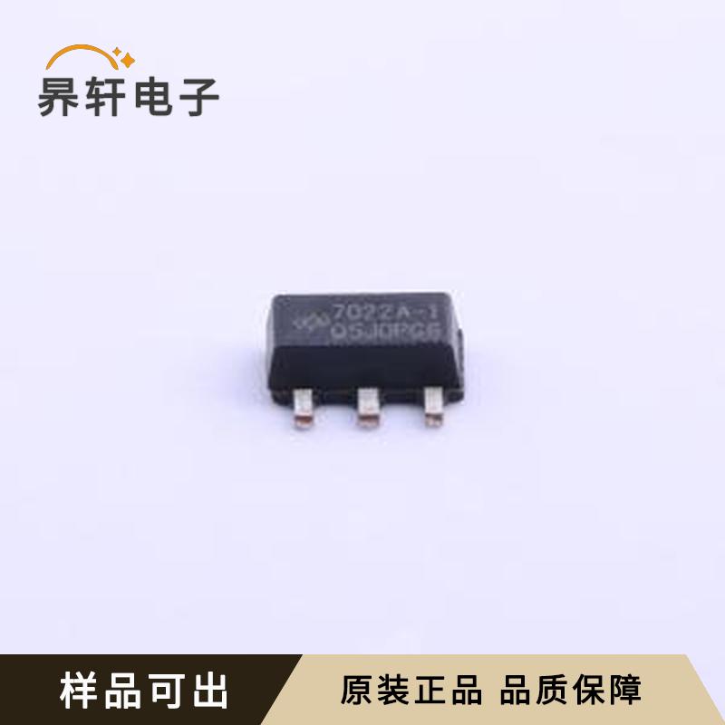 HT7022A-1全新SOT-89-3原装