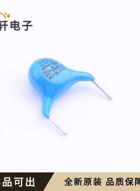 CY1471ME14EE45W2A2全新原装插件,P=10m