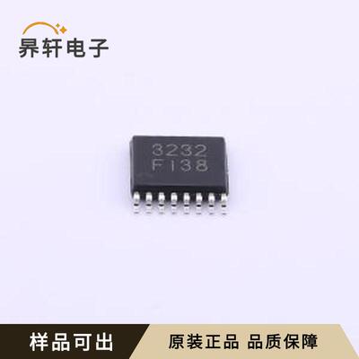 ILX3232TSDT全新原装TSSOP-16