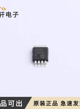 MCP6V32-E/MS全新原装MSOP-8