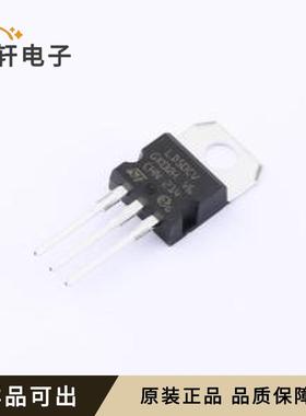 原装LD1117V50C全新TO-220