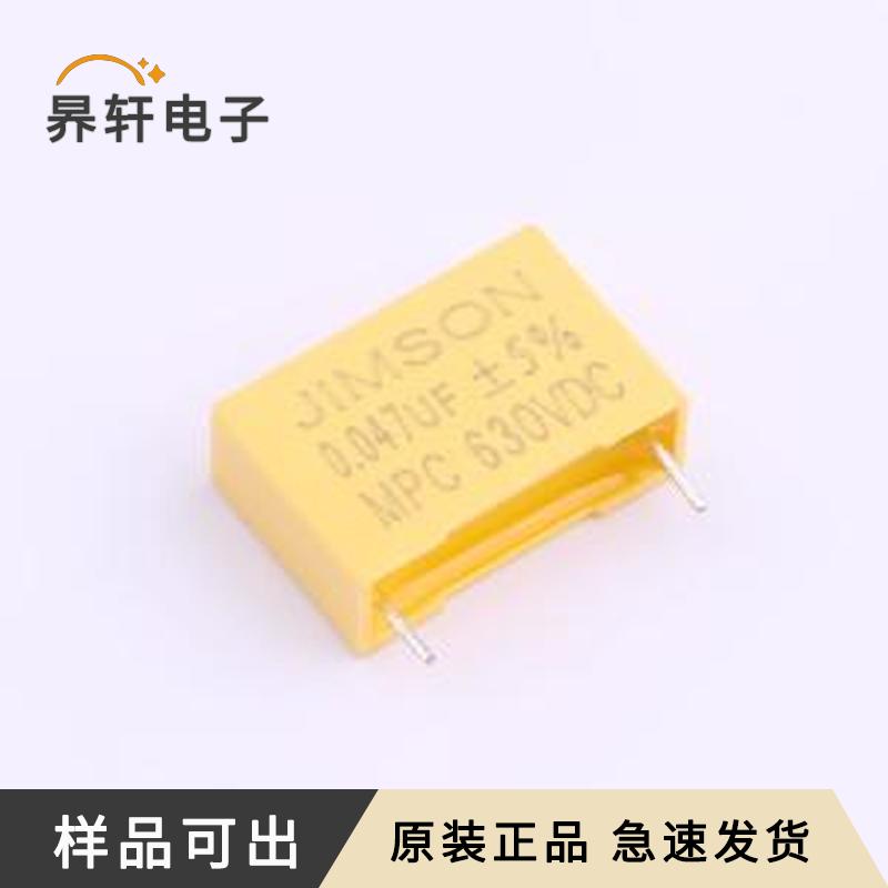 MPC473J630D05原装-全新