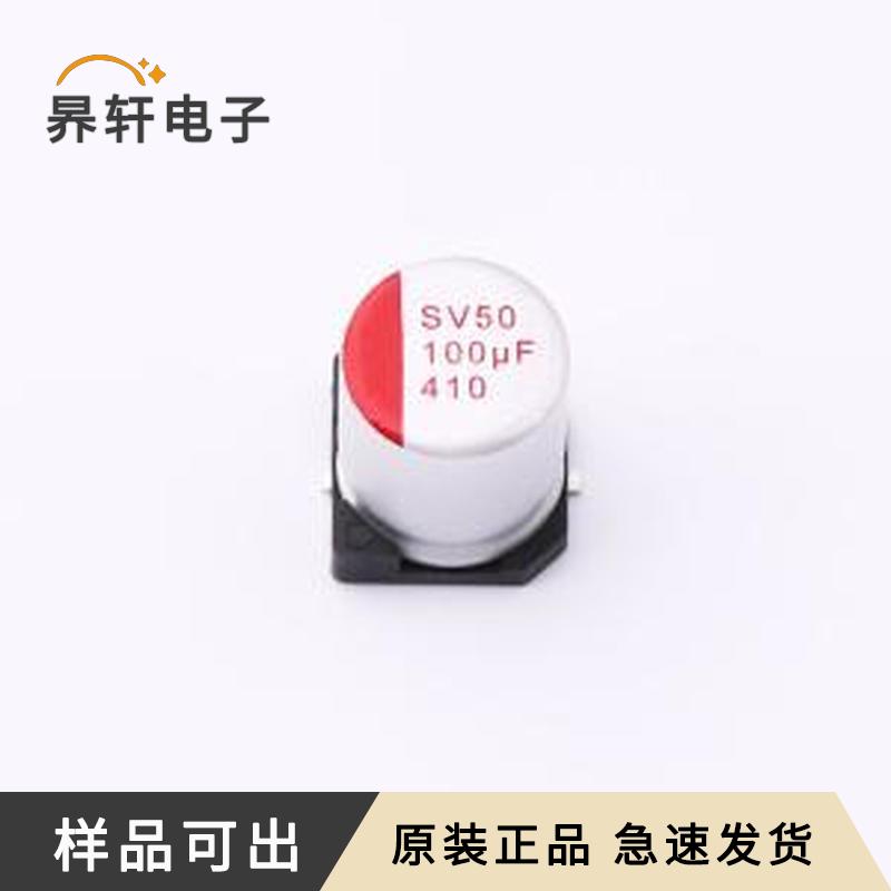 JBLM2101M050D094RTM原装正品SMD,D8x