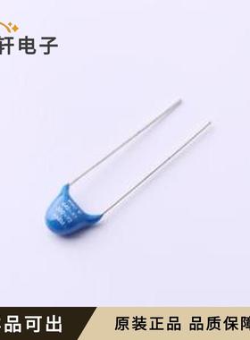 原装WKO681MCPCF0KR全新插件,P=7.5mm