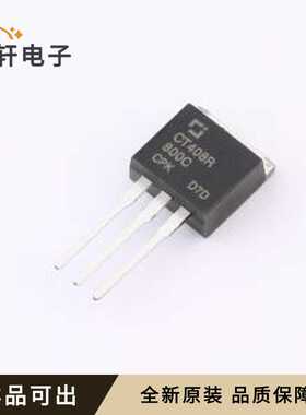 CT408R-800C全新原装TO-262-3