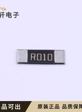 原装LR12FTESR010全新2512