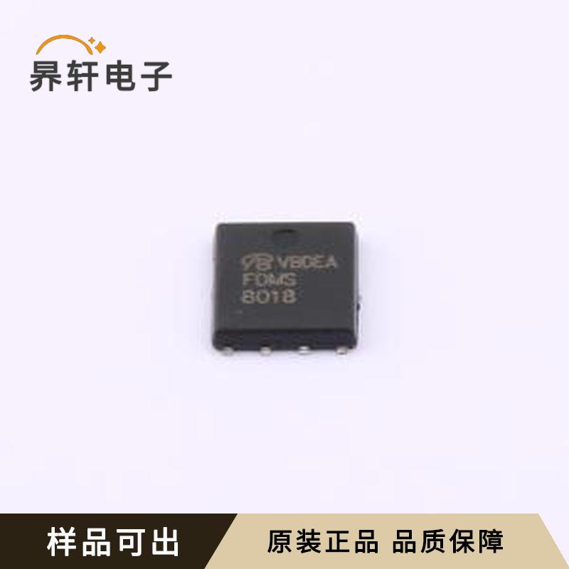 FDMS8018-VB原装正品DFN-8(5x6)