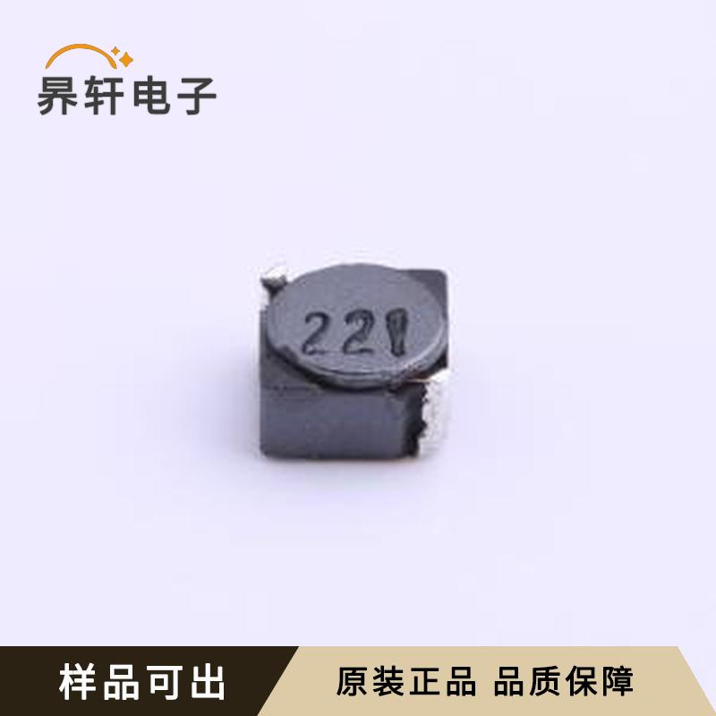 SCDS4D28T-221M-S-N全新原装SMD,4.7x