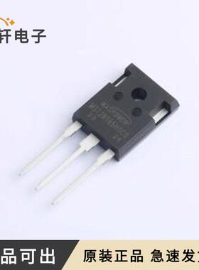 MS12N165HGC0全新原装TO-247