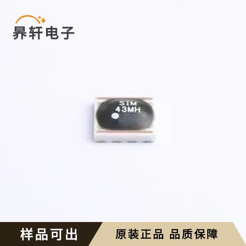 SIM-43MH+原装SMD-8P全新