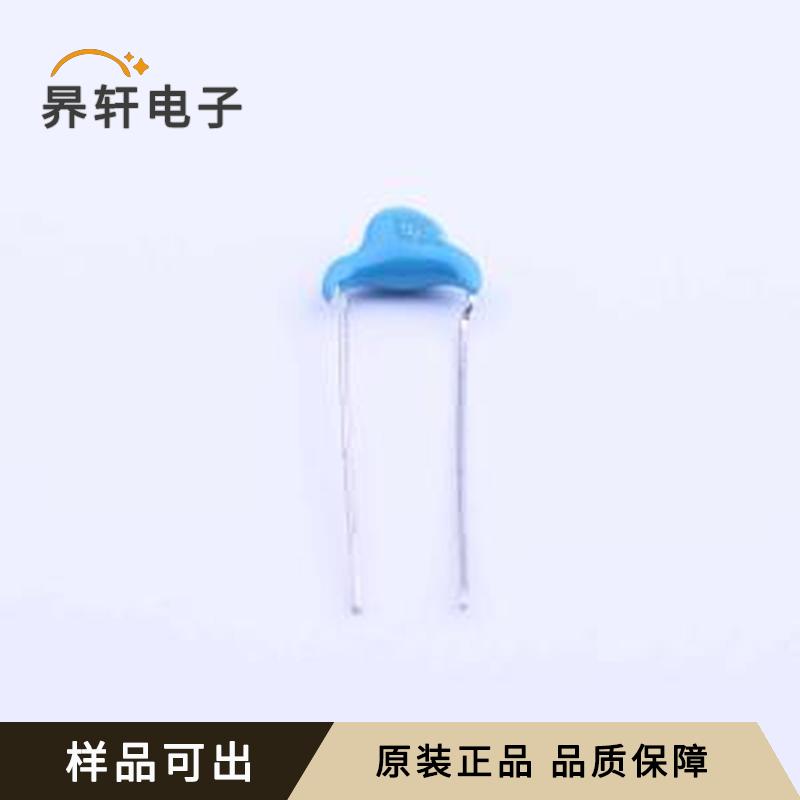 DE2E3KY102MA3BU02F全新原装插件,P=7.5