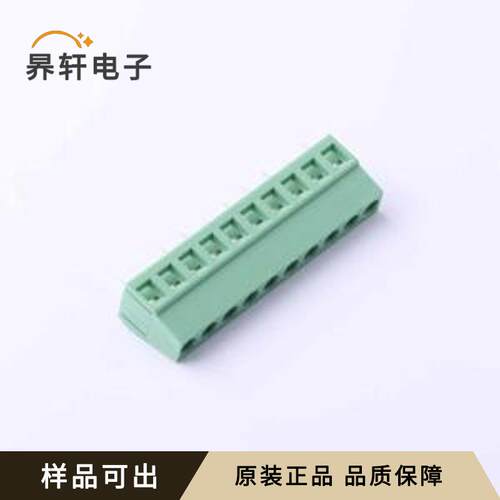 DB128V-5.0-10P-GN-S原装全新插件,P=5m