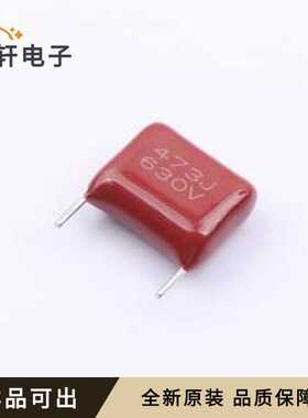 MPP473J2JC050C3F0ZR全新原装插件,P=10