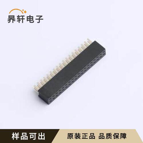 原装B127M01-0B36P51-H43C24全新插件,P
