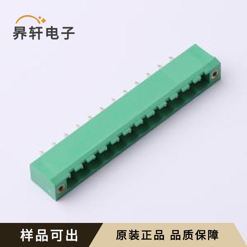 原装MX2EDGVM-5.08-12P-GN01-Cu-A全