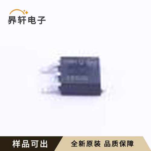 MJD350T4G原装全新TO-252-2(DPAK)