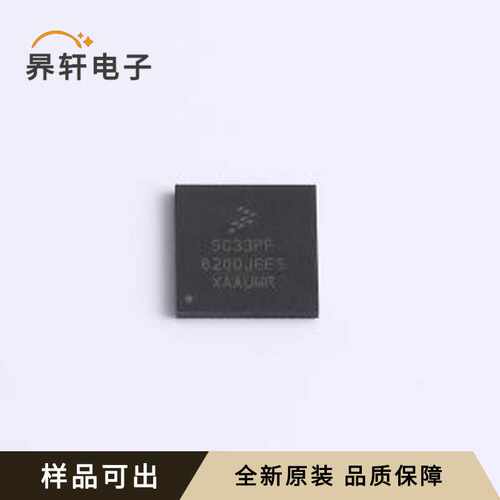 SC33PF8200JGES原装全新-