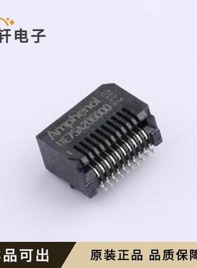 UE75A206000T全新原装SMD-20