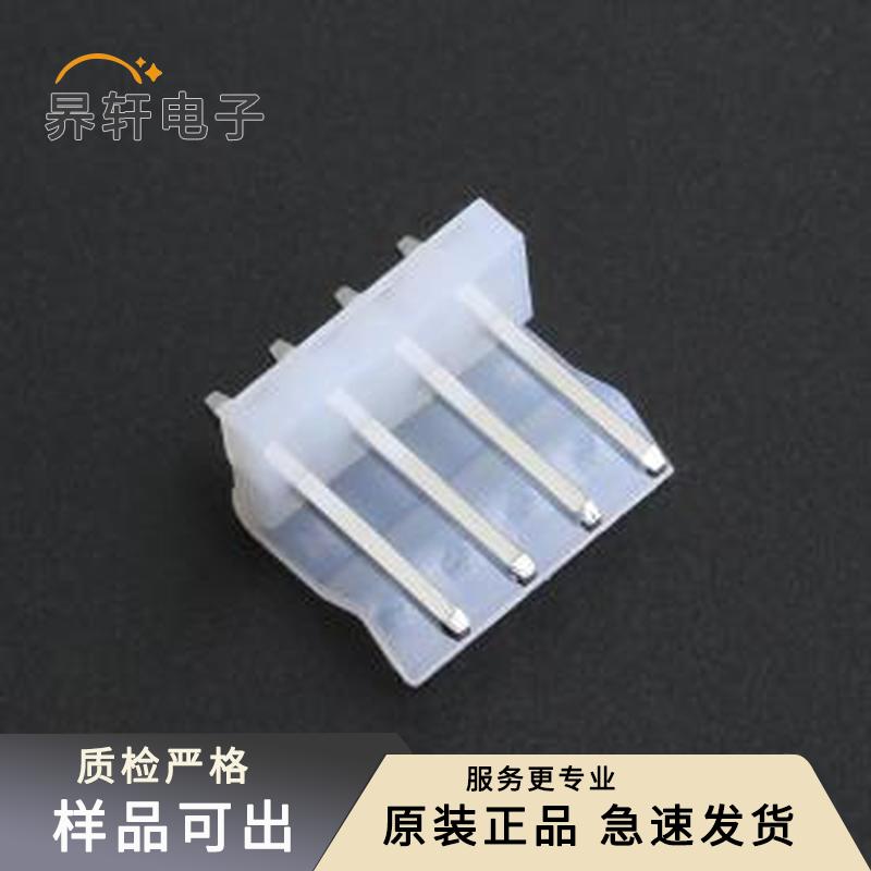 DS1072-4MVT6原装正品插件,P=3.96mm