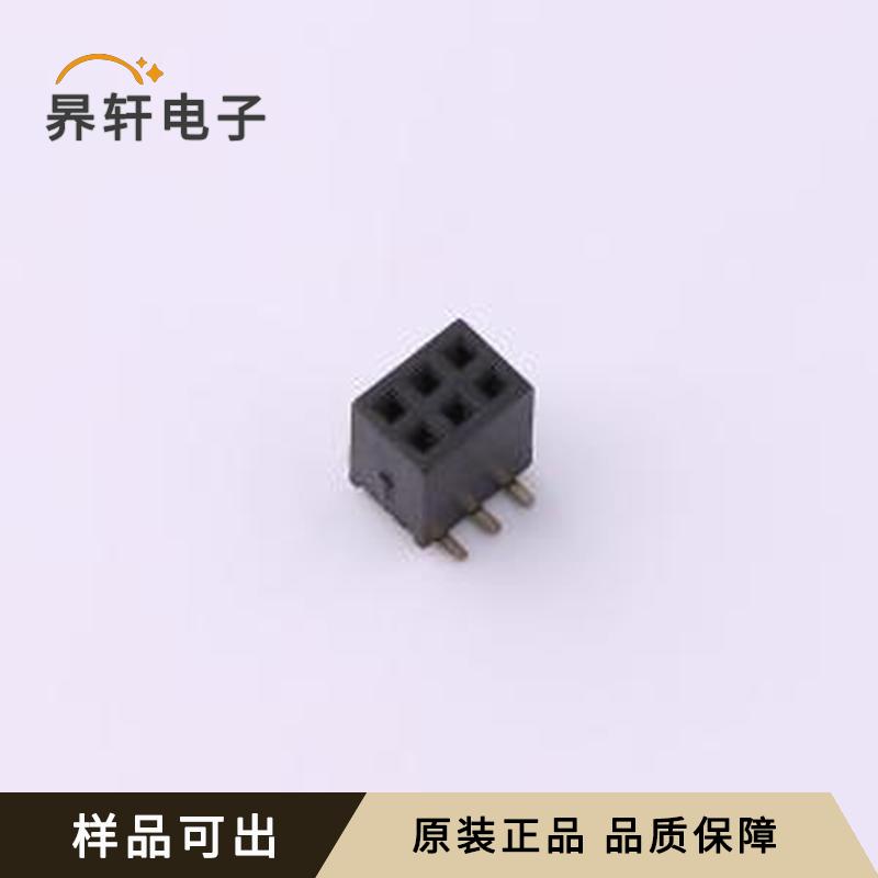 5BIE6-4648-203-W0全新原装SMD,P=1.2