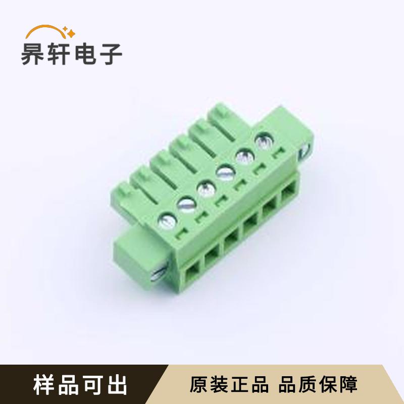 XD15EDGKM-3.81-6P-V全新原装插件,P=3.