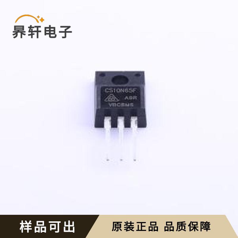 CS10N65FA9R原装TO-220F全新