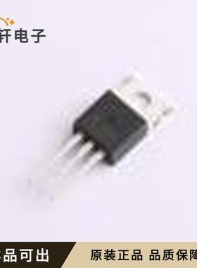 APG080N12原装全新TO-220