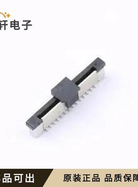 原装HB-FPC-05LSZJ-H4528P全新SMD,P=