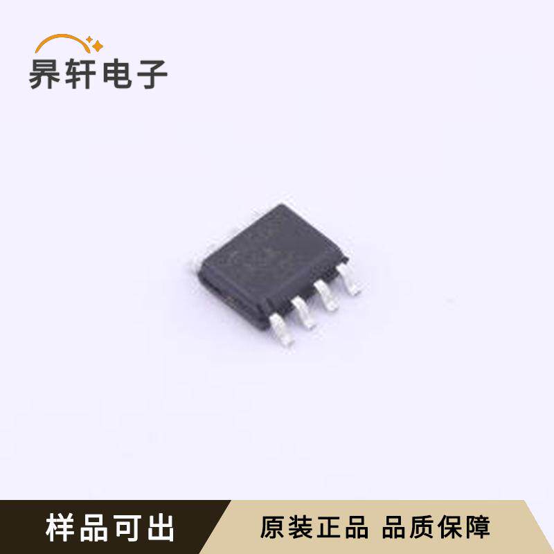 全新MAX5033DASA+T原装SOIC-8