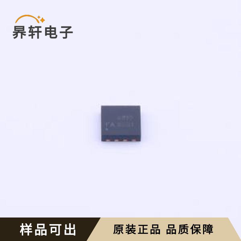 原装WSD3810DN33全新DFN-8(3x3)