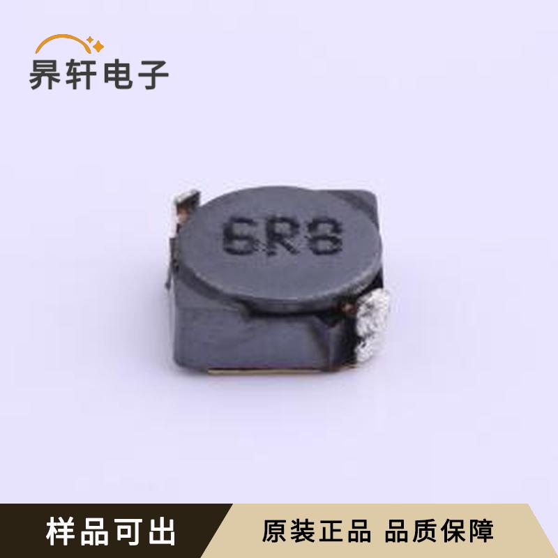 原装YPRH6D28-6R8M全新SMD,6.7x6.7mm