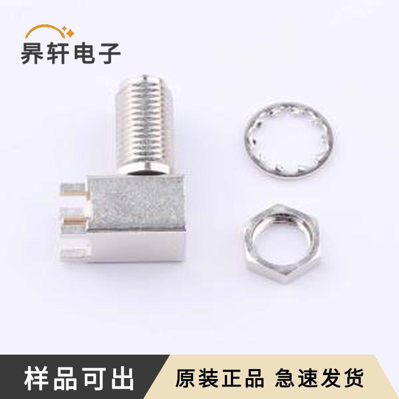 73251-2200原装插件全新