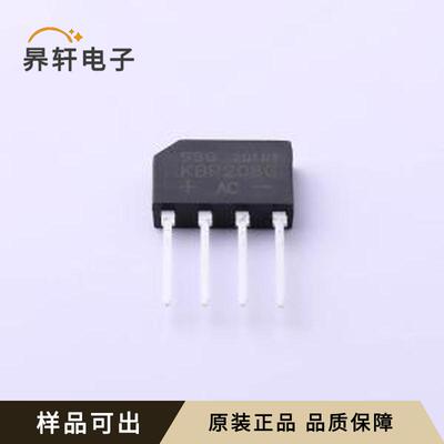 KBP208G全新原装KBP