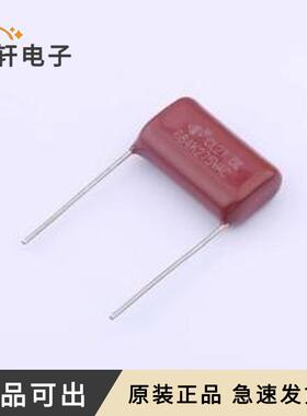 L2P2684KS1B0220140075EOY原装插件,P