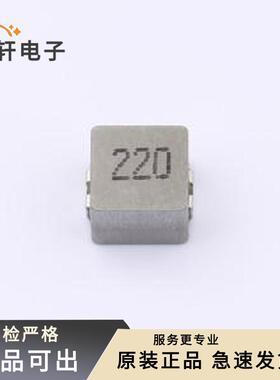 原装ZEMS0650-220M全新SMD,7x6.6mm