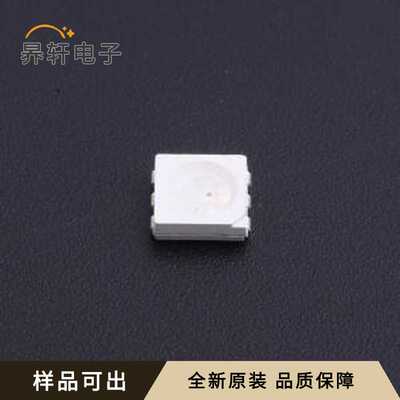 S6-5050RGBTA全新原装SMD5050-6P