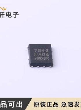 原装SI7846DP-T1-GE3全新SO-8