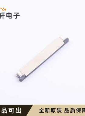 原装0.5K-BS-50PWB-TW全新SMD,P=0.5m