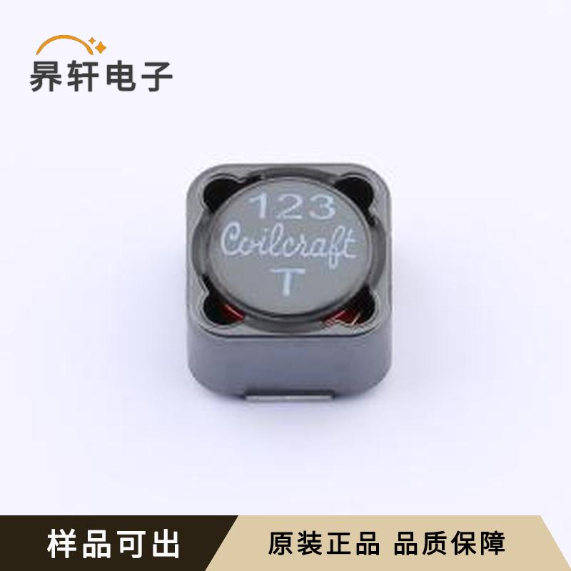 全新MSS1278-123MLD原装SMD,12x12mm