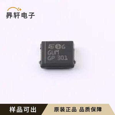 SMCJ170A-TR全新原装SMC