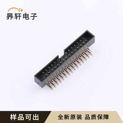 BH200R-30P原装全新弯插,P=2mm