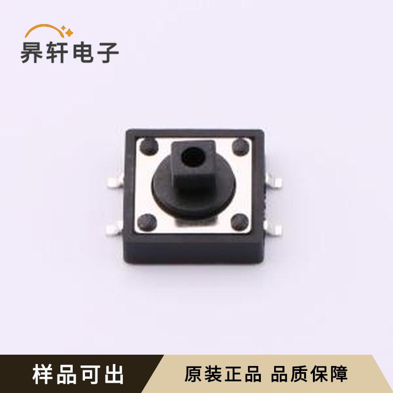 TC-06121-073E-01原装SMD-4P,12x12