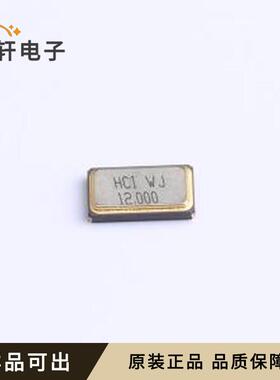 0163M412000F20DTLJ原装全新SMD6035-
