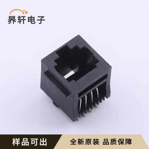 原装R-RJ45S08P-A010全新插件