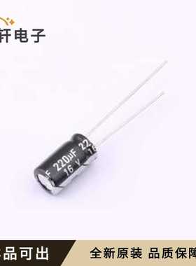 原装DGA016M227E113S1AA全新插件,D6.3x