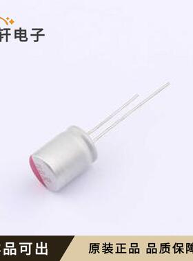 SH227M063G1250全新原装插件,D10xL12.5