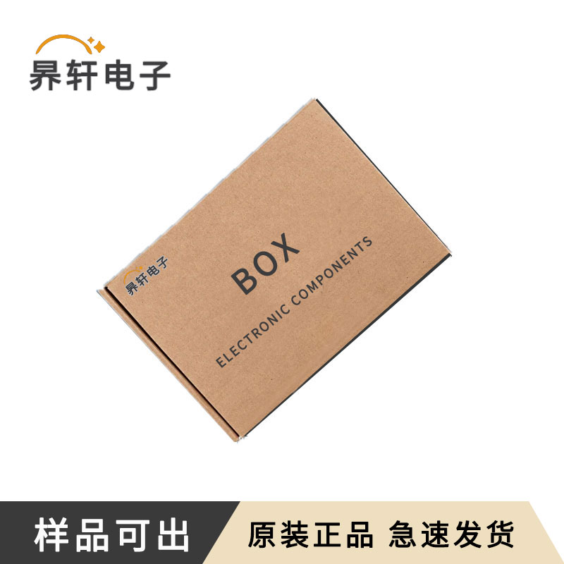 X50328MSB2GI原装SMD5032全新