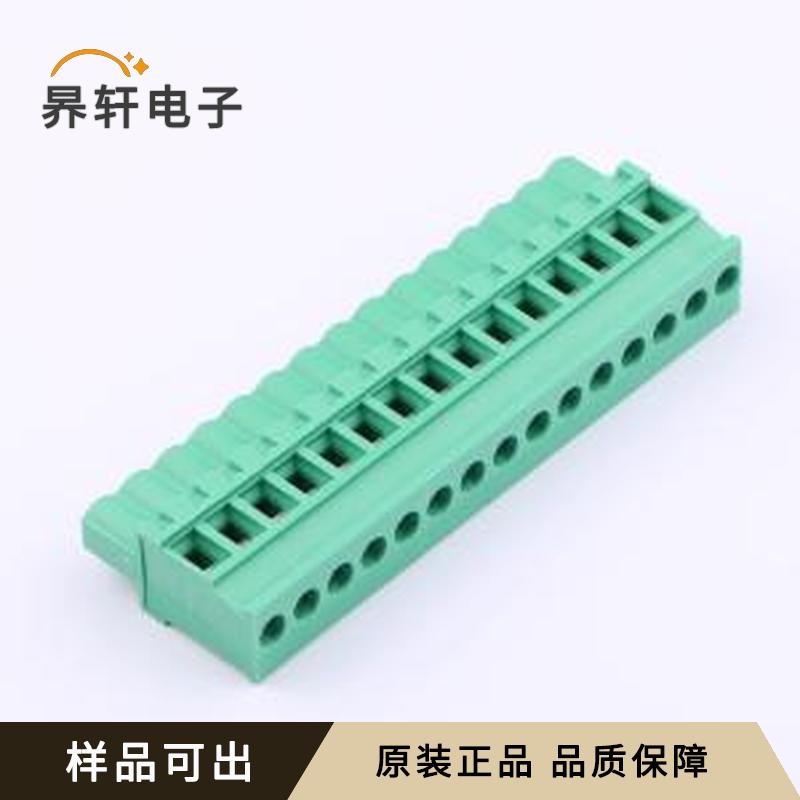 MX2EDGKB-5.08-15P-GN01-Cu-Y-A原