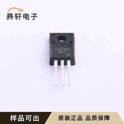 STP30NF10FP-VB全新原装TO-220F-3