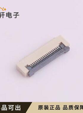 原装AFD01-S20FCA-00全新SMD,P=0.5mm